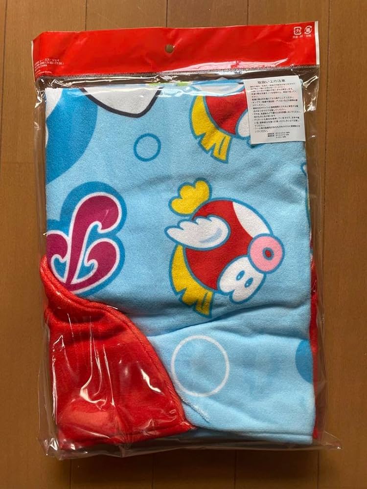 Amazon.co.jp: usj 冷感 フード付きタオル ぷくぷく&ゲッソー